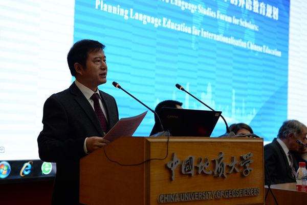 美加墨世界杯官方网站董院长院长开幕式致辞_副本.jpg